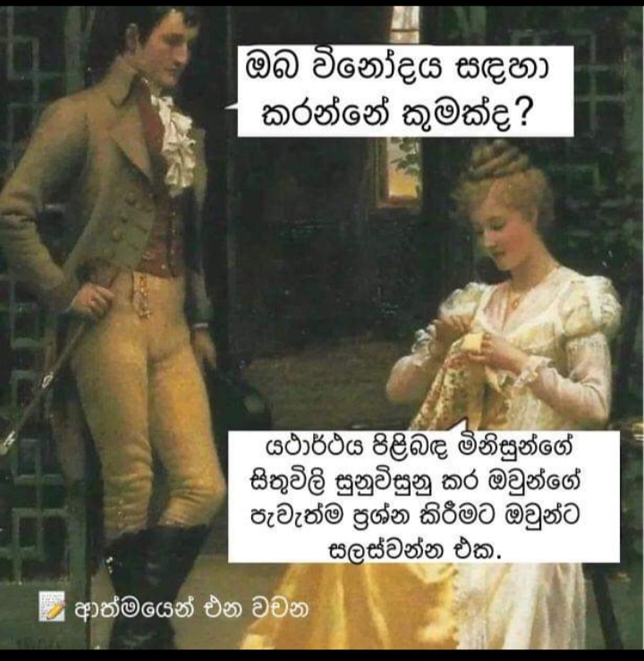 Screenshot_20230111-180933_WhatsApp.jpg
