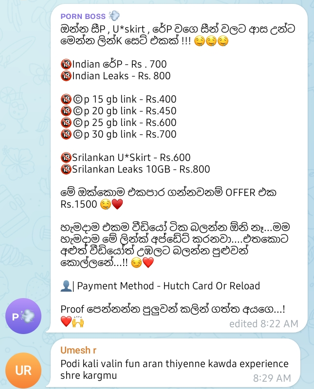 Screenshot_20230115-101602_Telegram.png