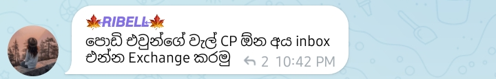 Screenshot_20230115-101718_Telegram.png