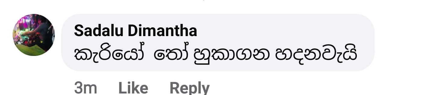 Screenshot_20230115-133724_Facebook.jpg