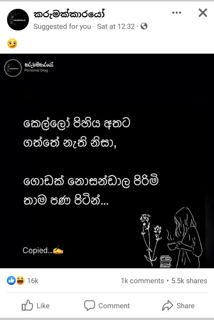 Screenshot_20230123_122535_Facebook.jpg