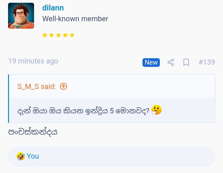 Screenshot_20230129-131919_Chrome.jpg