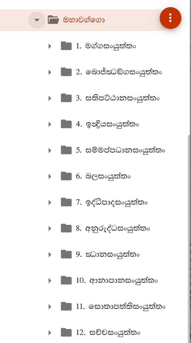 Screenshot_20230210-172510_Chrome.jpg