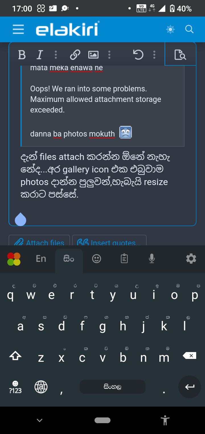 Screenshot_20230214-170054.png