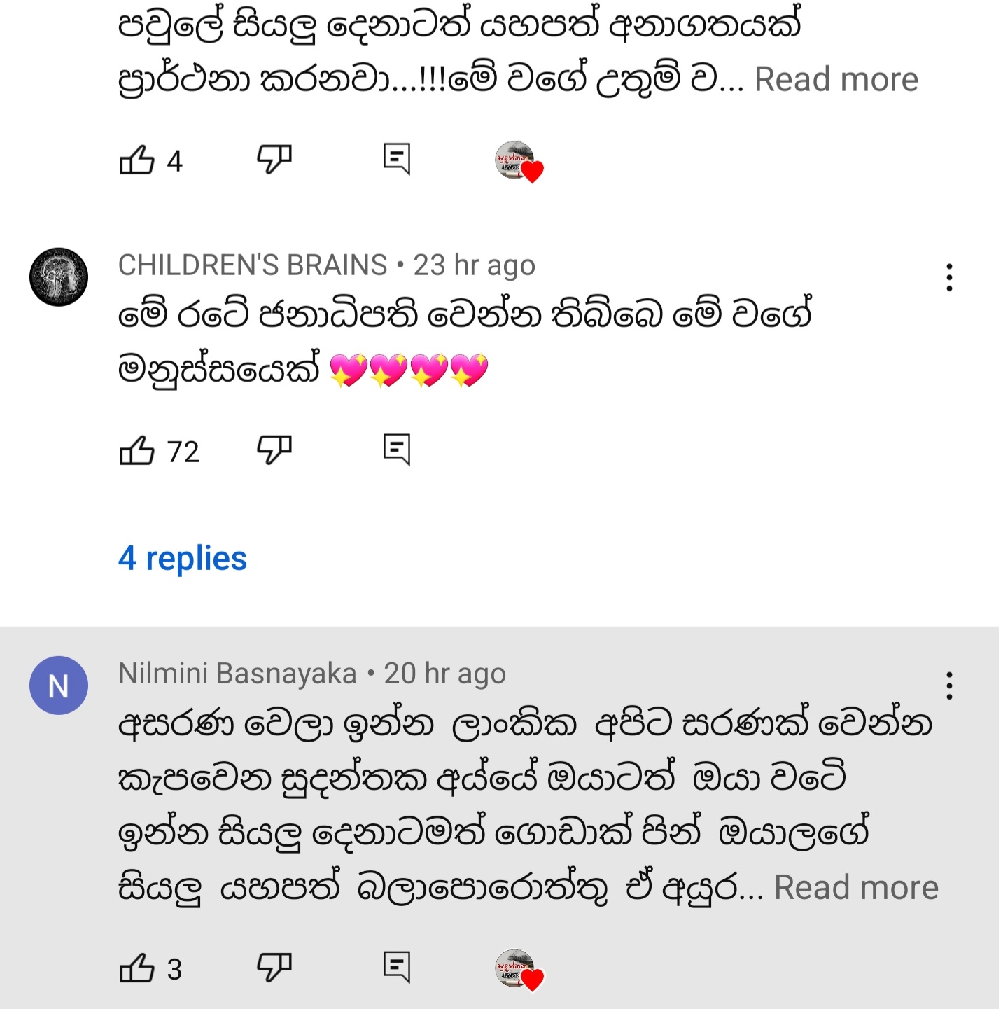 Screenshot_20230218-140251_YouTube.jpg
