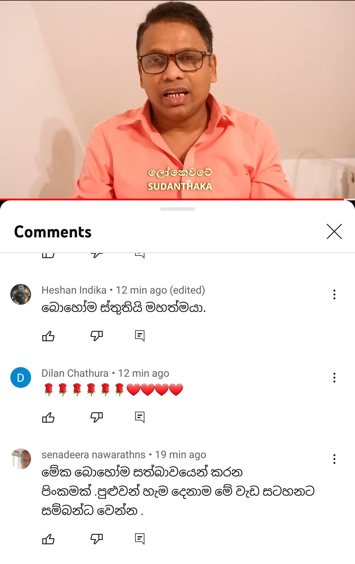 Screenshot_20230218-195234_YouTube.jpg