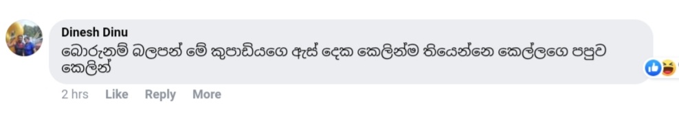 Screenshot_20230223-190538_Chrome.jpg