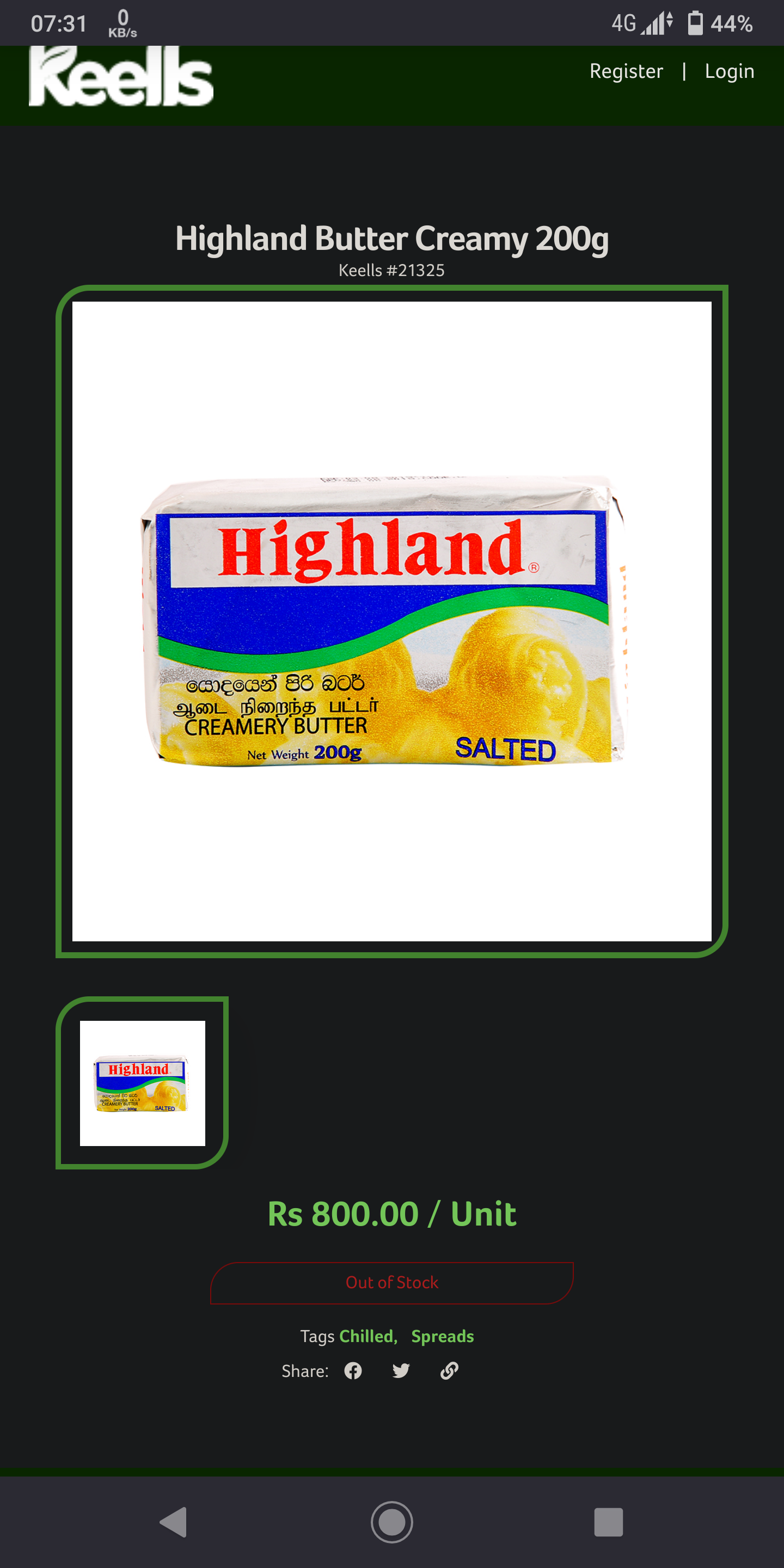 Screenshot_20230301-073140.png