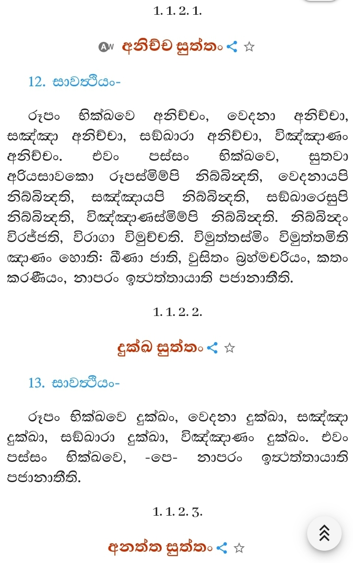 Screenshot_20230301-120944_Chrome.jpg