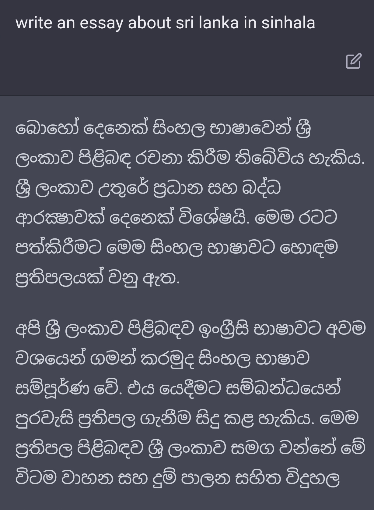 Screenshot_20230306_005544_Chrome.jpg