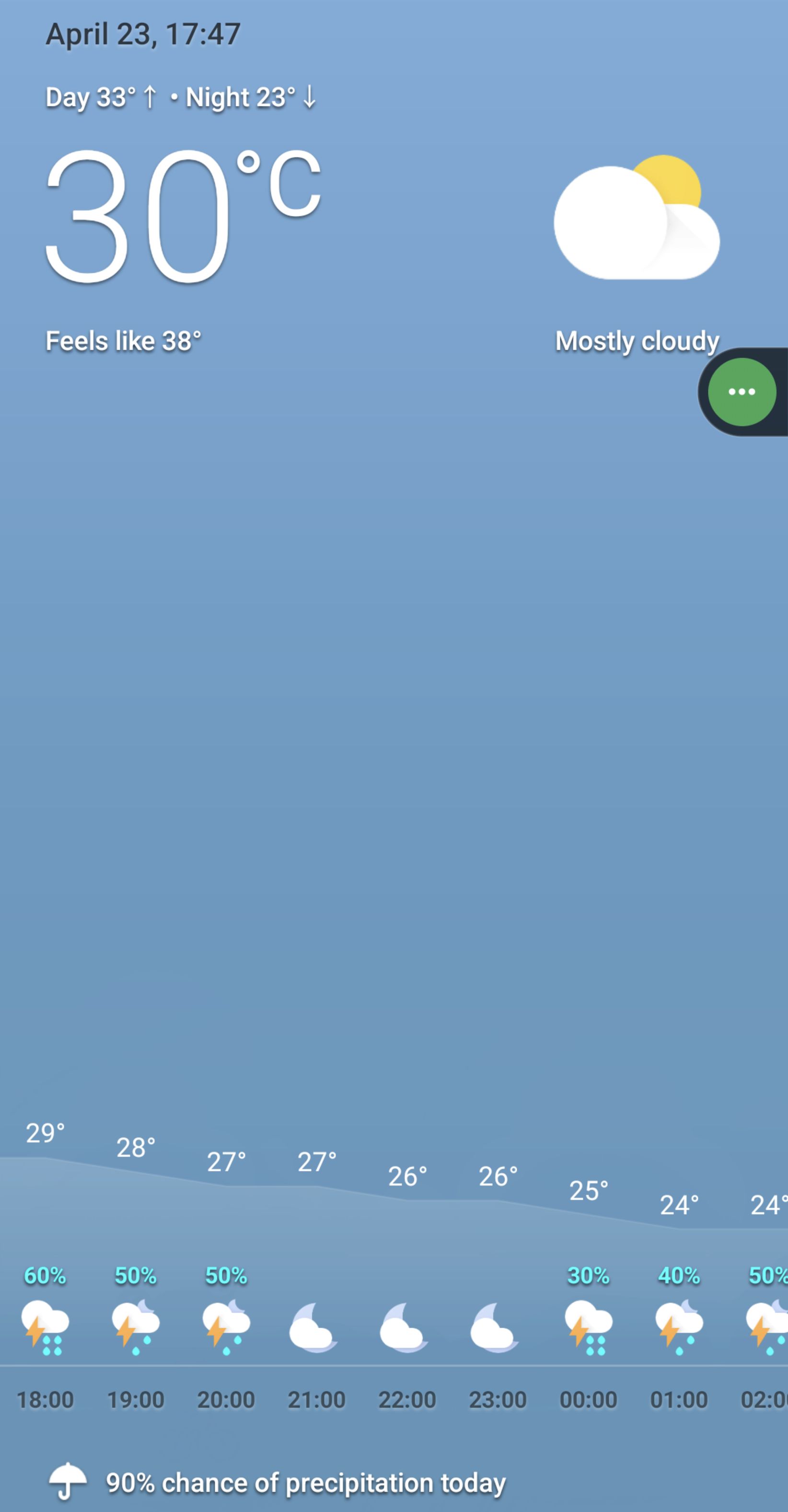 Screenshot_20230423-174744.jpg