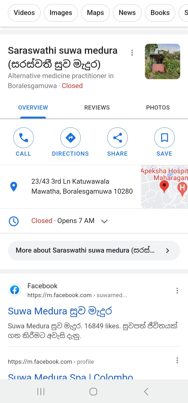 Screenshot_20230430_011847_Samsung Internet.jpg
