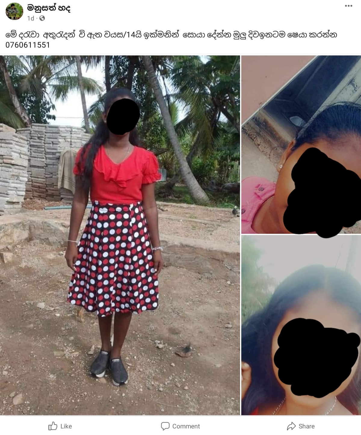 Screenshot_20230525-125945_Facebook.jpg