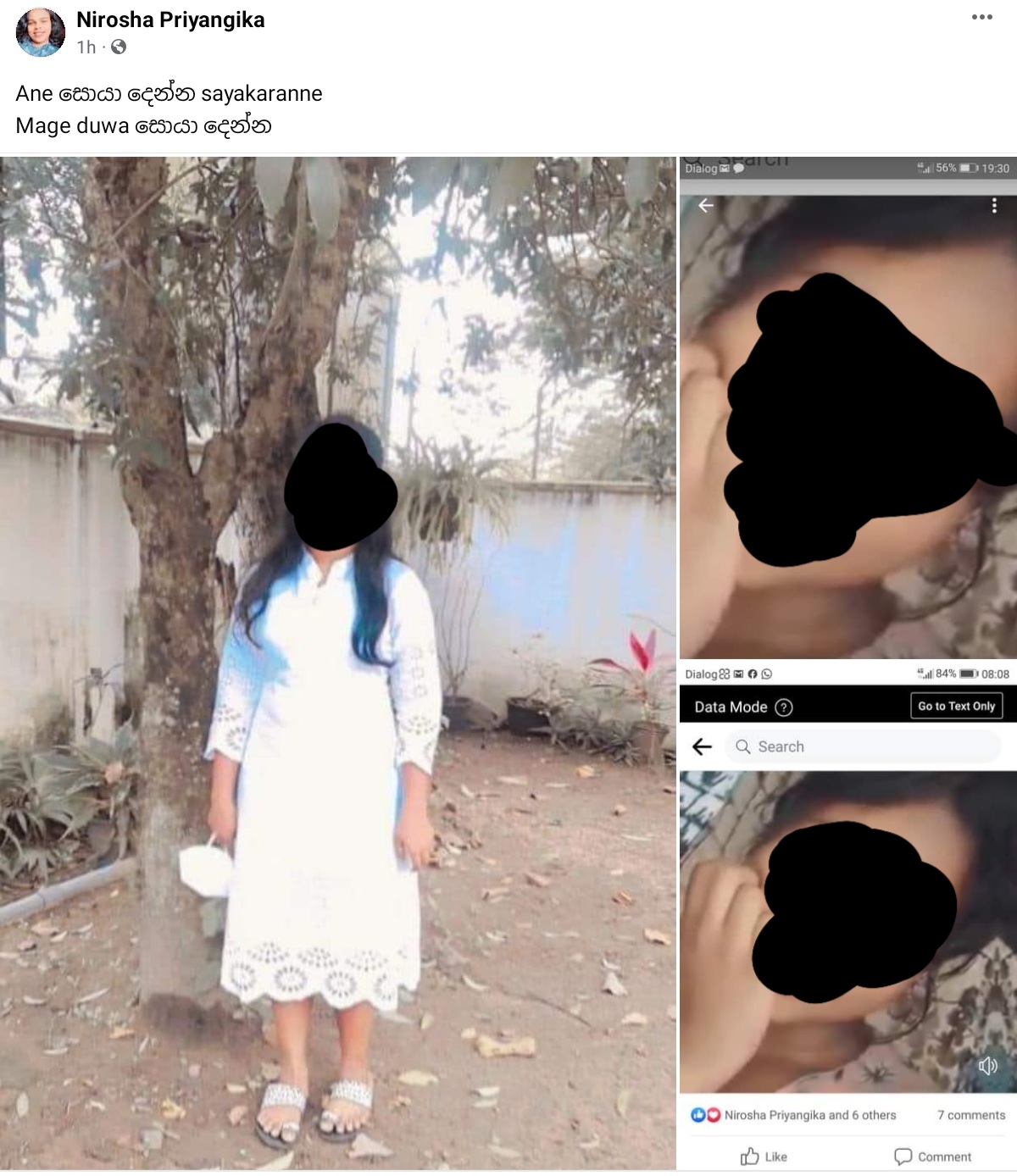 Screenshot_20230525-130027_Facebook.jpg