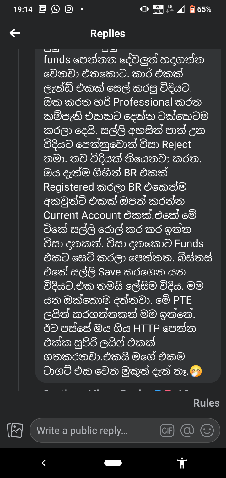 Screenshot_20230601-191418.png
