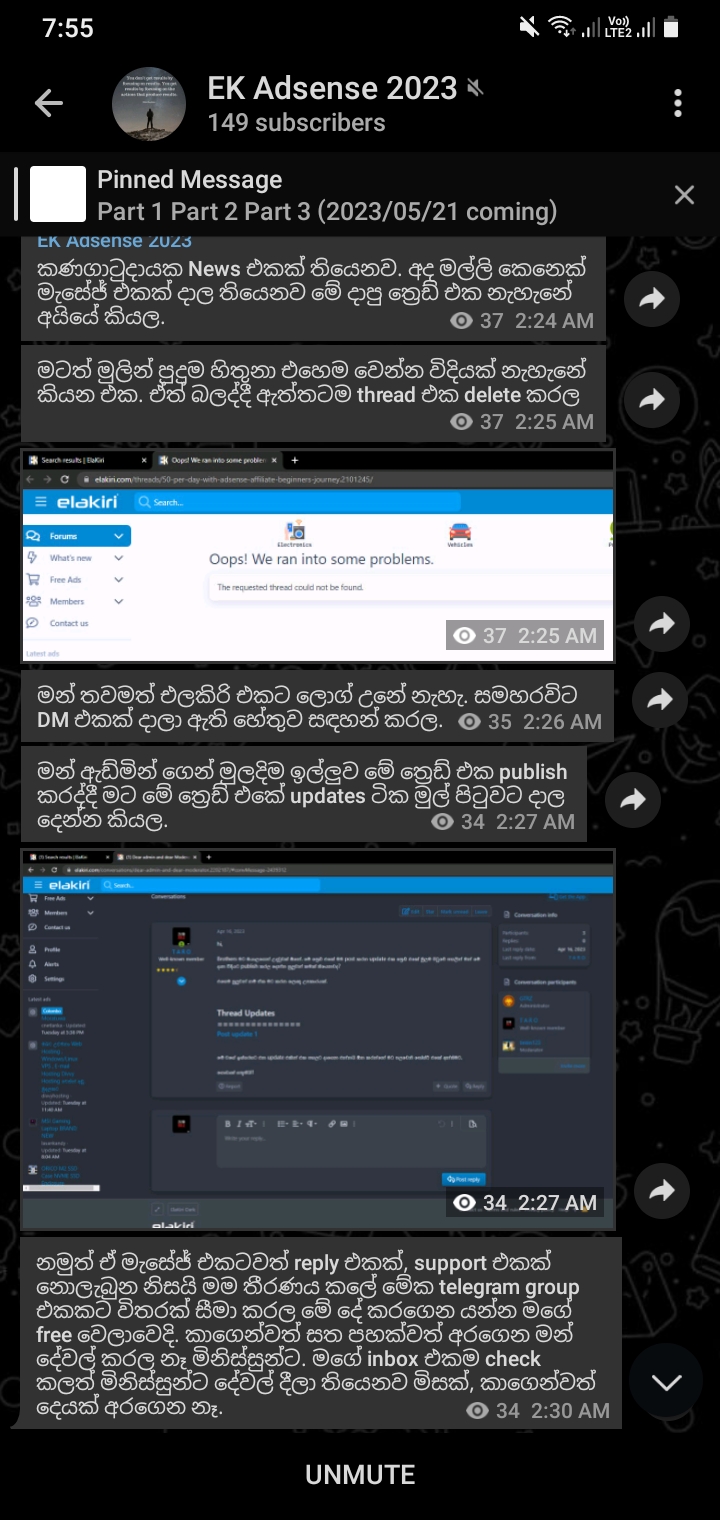 Screenshot_20230602-075539_Telegram.jpg