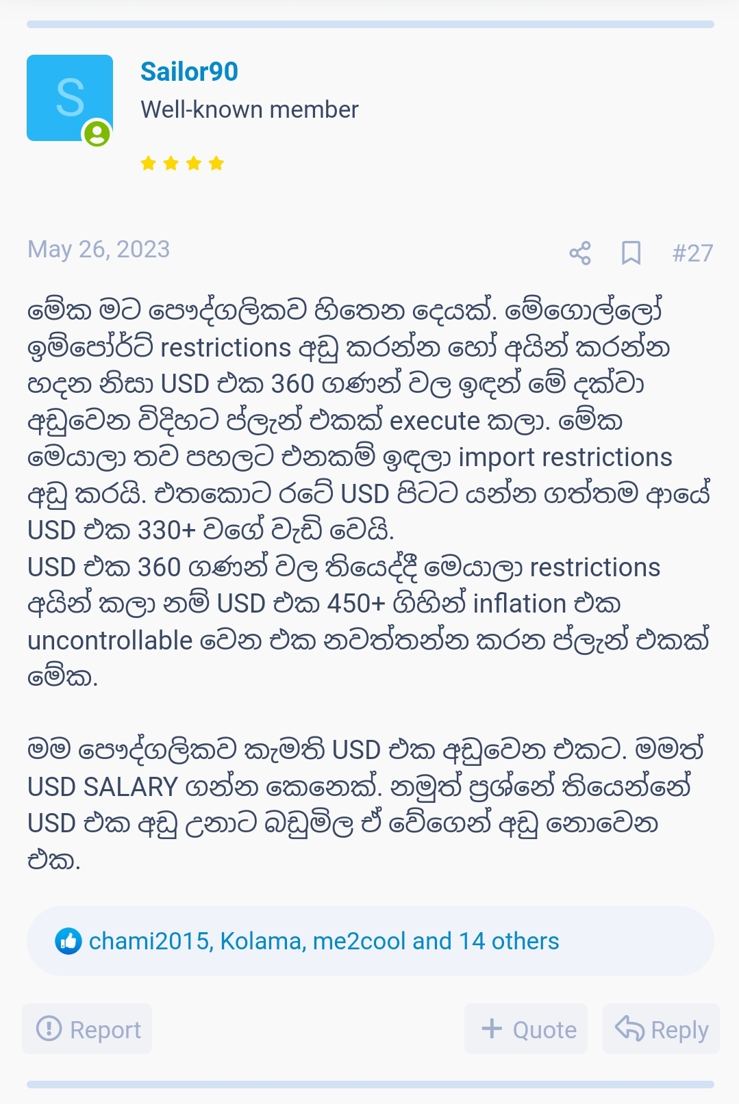 Screenshot_20230615-133917_Chrome.jpg