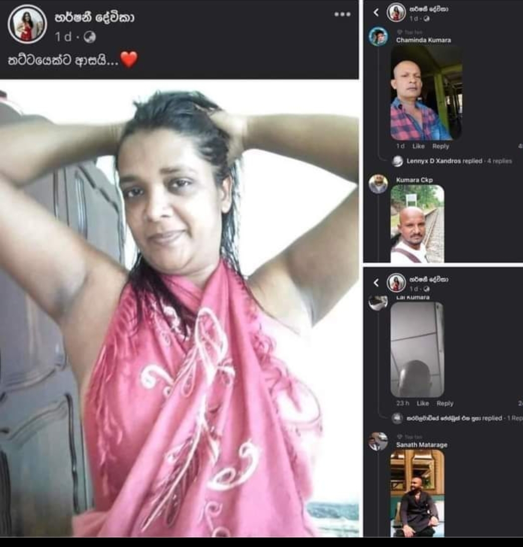Screenshot_20230710_115822_Facebook.jpg