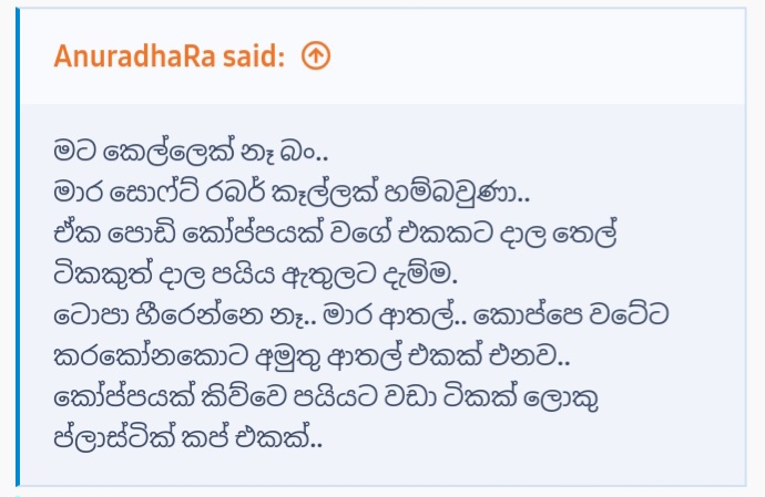 Screenshot_20230711_123920_UC Browser.jpg