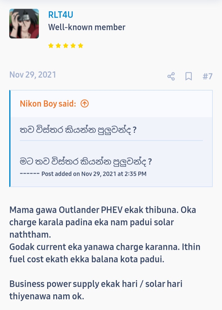 Screenshot_20230715_203228_UC Browser.jpg