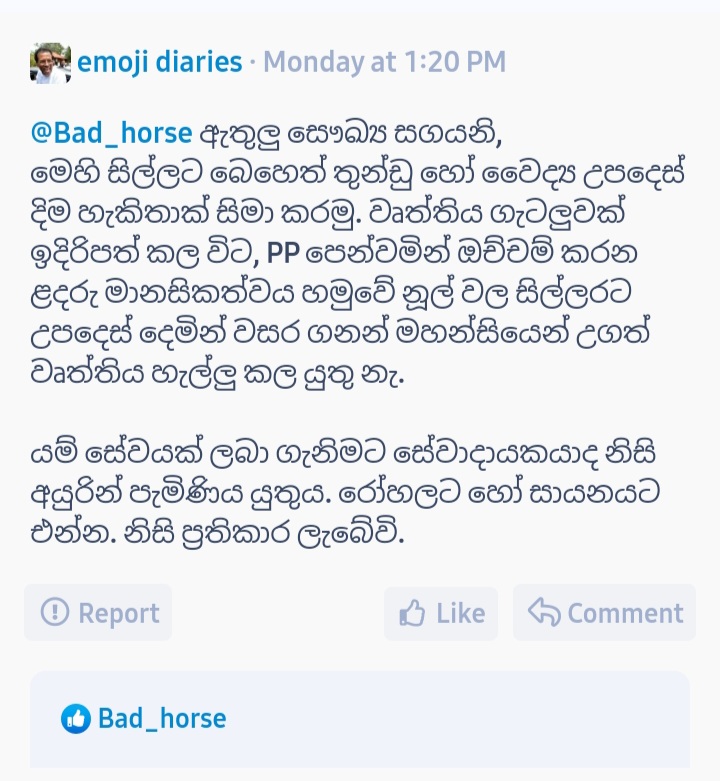 Screenshot_20230727_213415_UC Browser.jpg