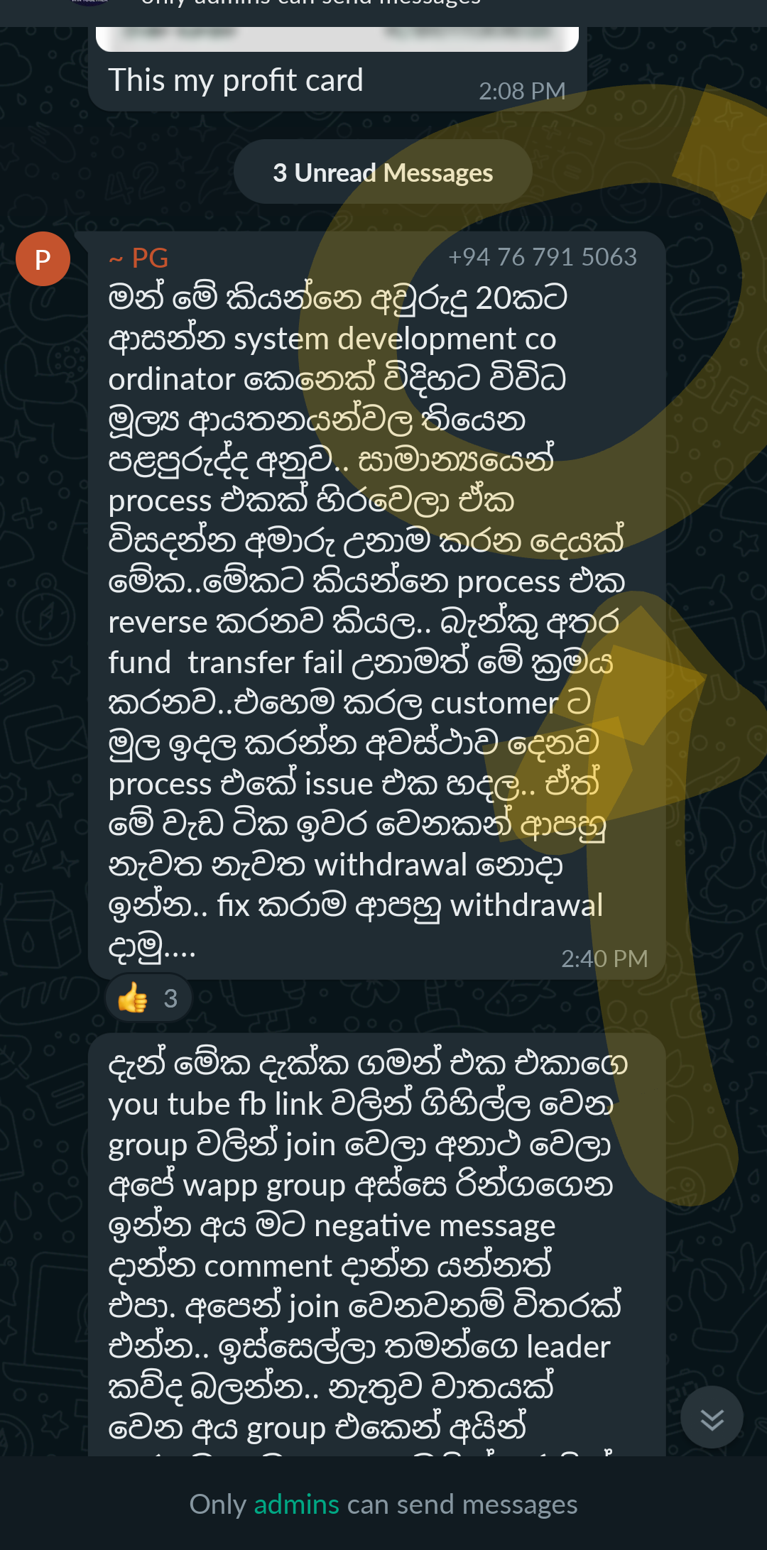 Screenshot_20230816-145640_WhatsApp~2.png