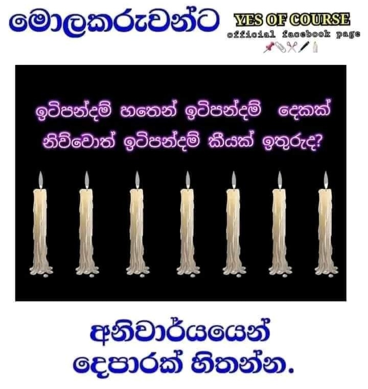 Screenshot_20230820_213522_Facebook.jpg
