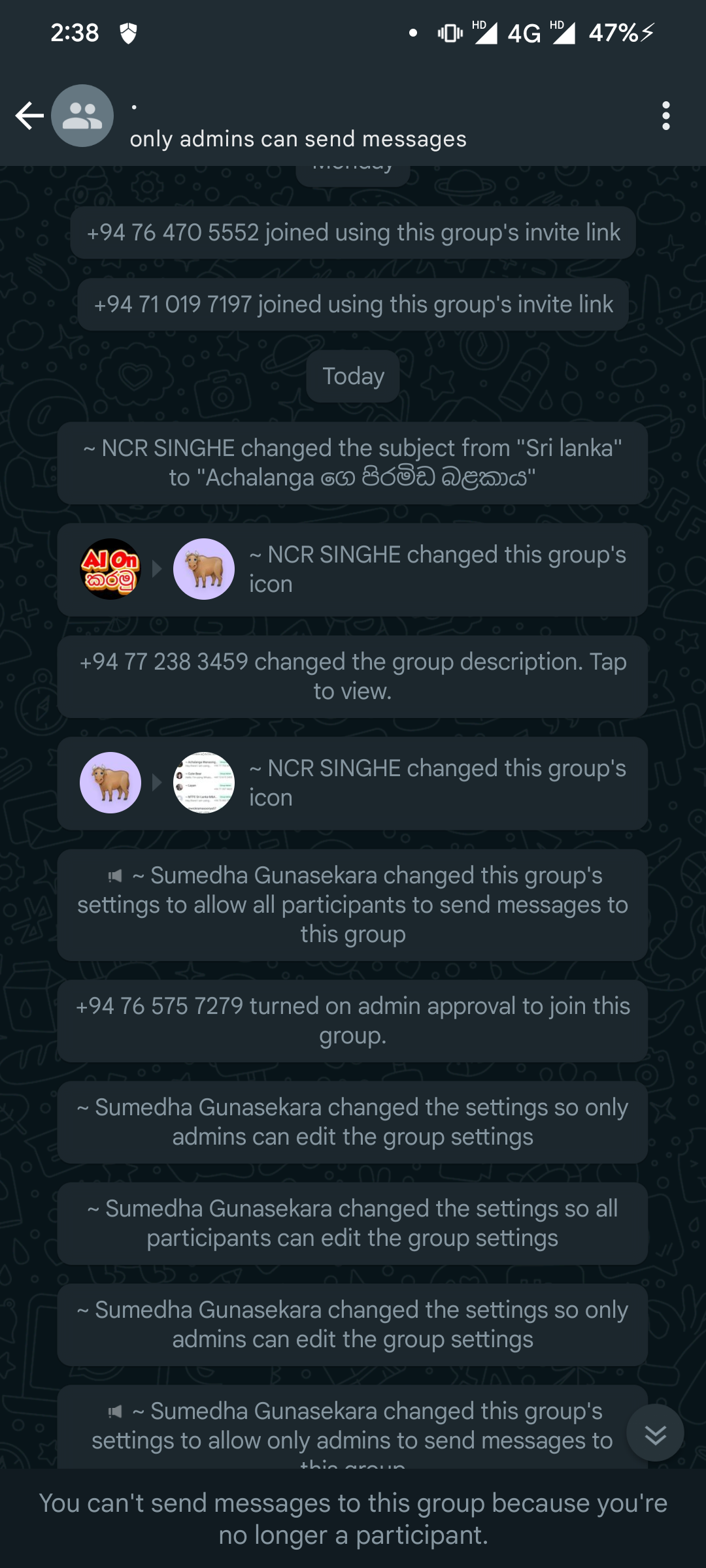 Screenshot_20230823-143823_WhatsApp.png