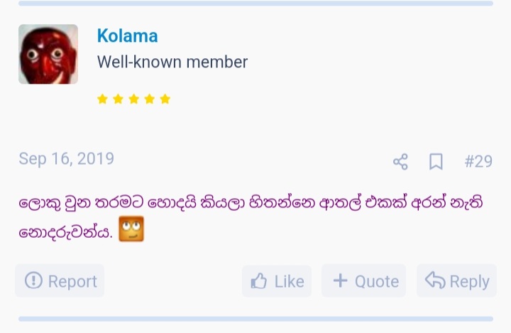 Screenshot_20230930-142450_Chrome.jpg