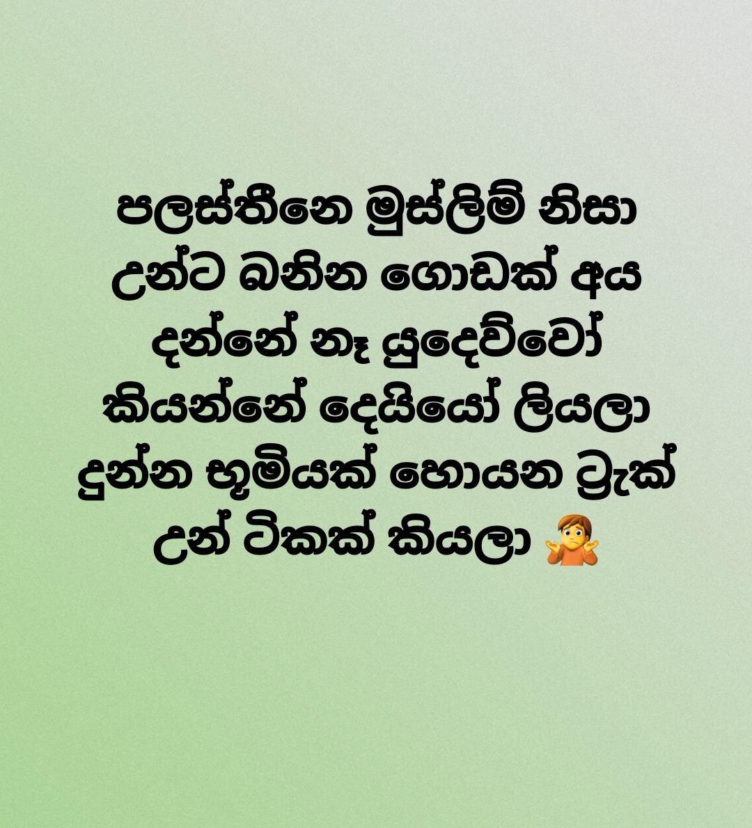 Screenshot_20231013_130044_com.facebook.katana_edit_1728040964319.jpg