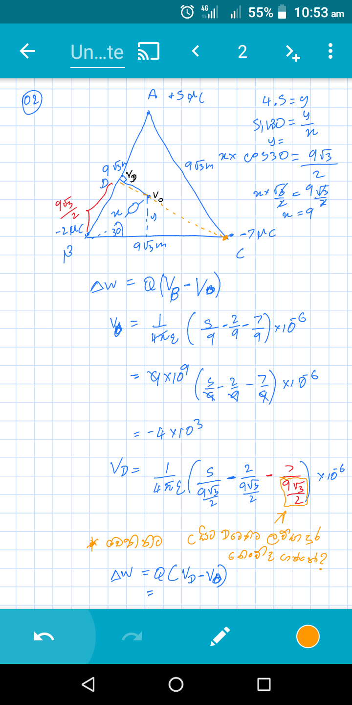 Screenshot_20231125-105353.png