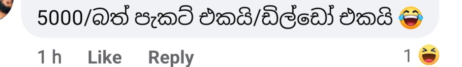 Screenshot_20231215_140200_Facebook.jpg