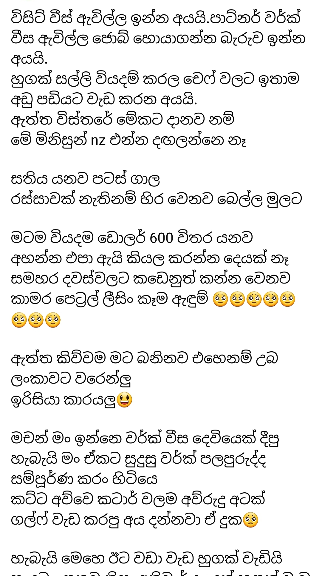 Screenshot_20231216_054335_Facebook.jpg