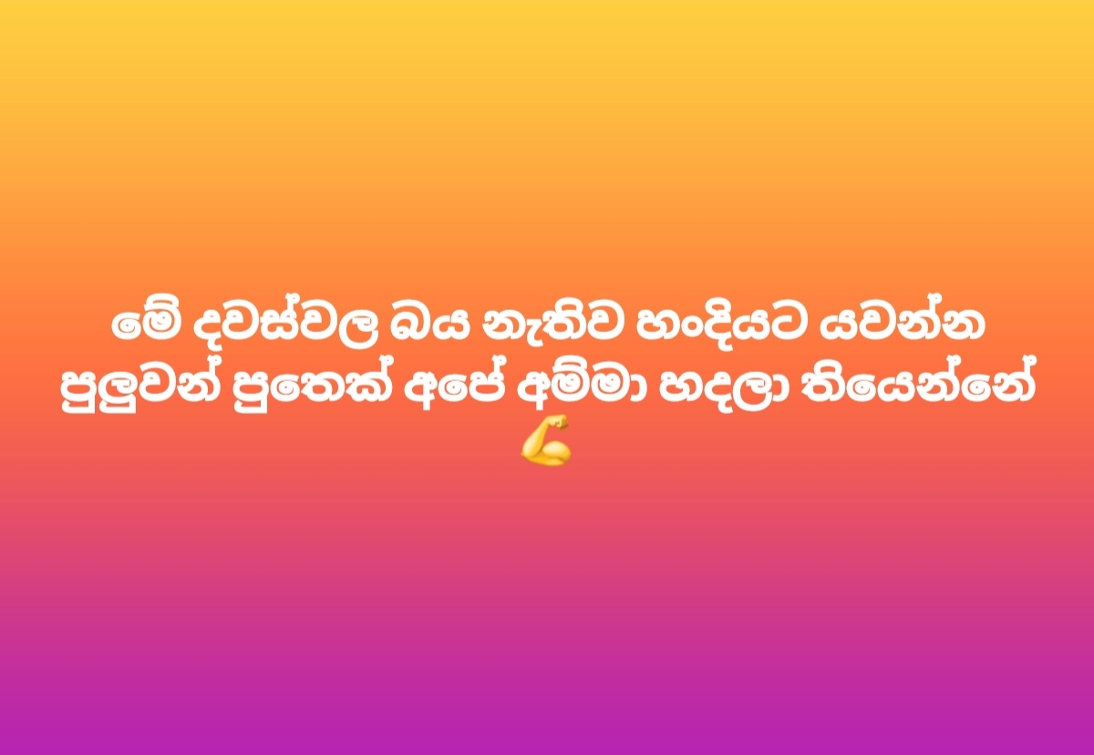 Screenshot_20231223-151136_Facebook.jpg