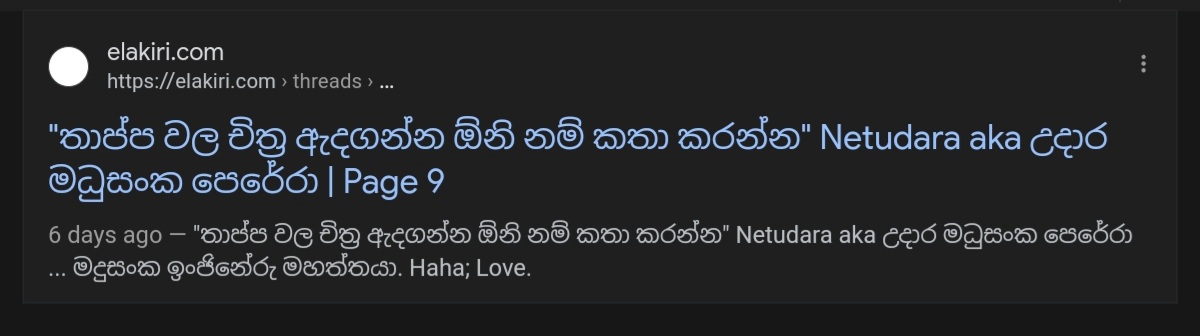 Screenshot_20231223-151414_Chrome.jpg