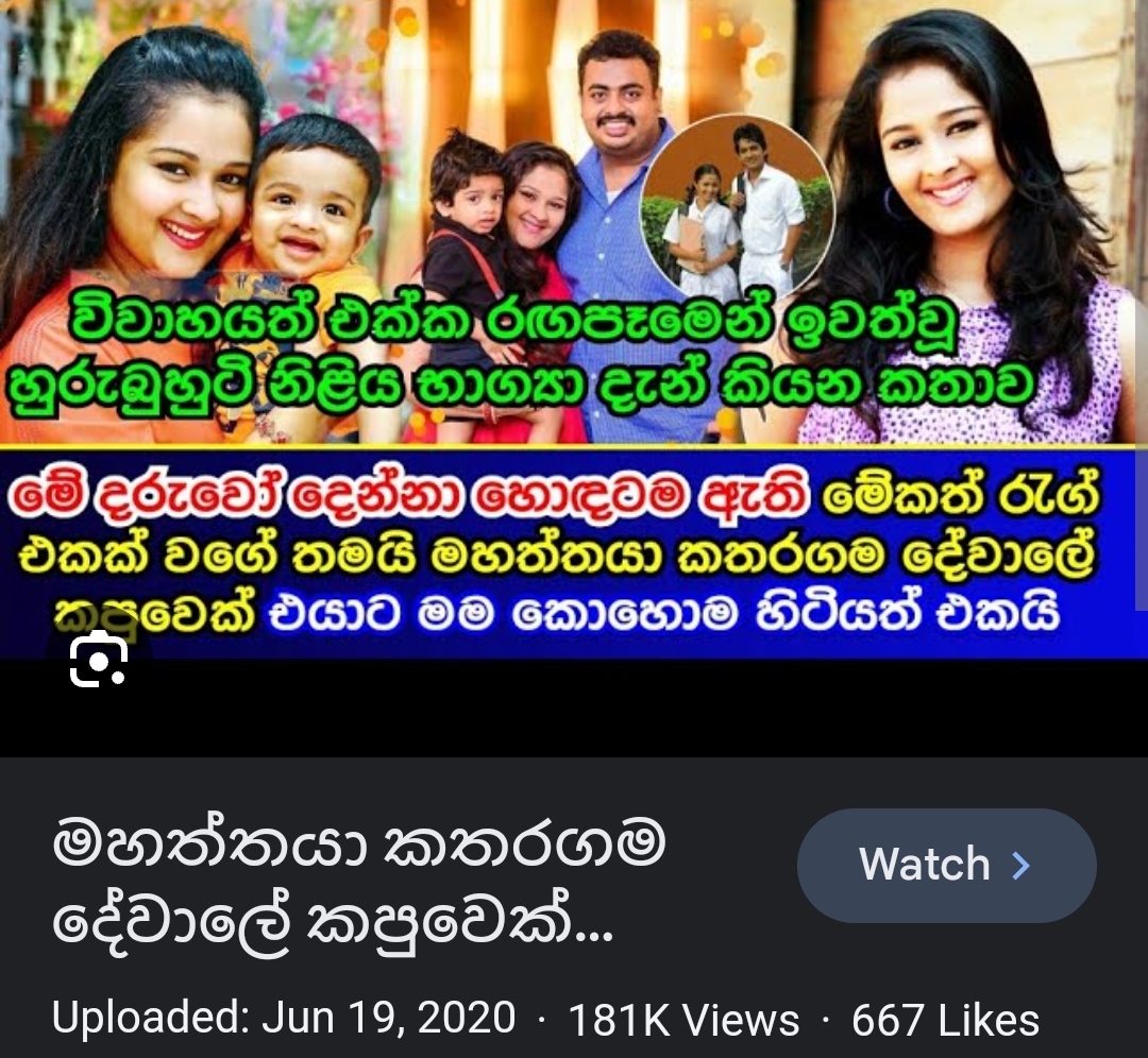 Screenshot_20231227_064122_Chrome.jpg
