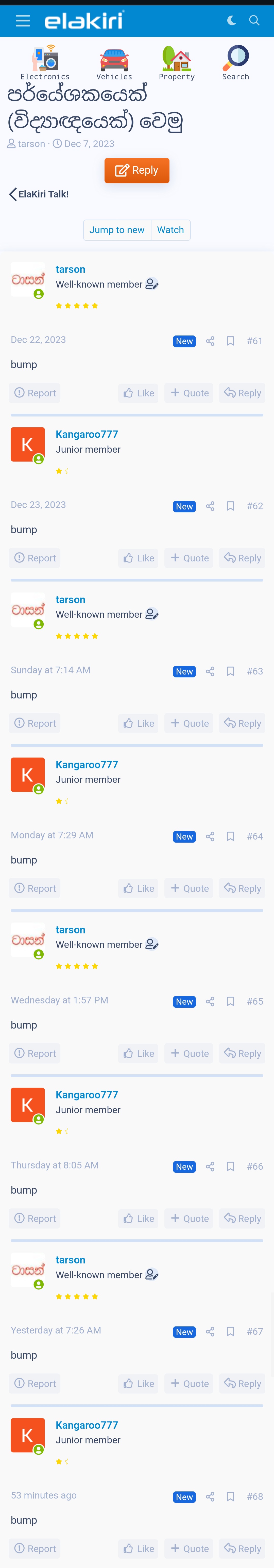 Screenshot_20231230_164953_Chrome.jpg