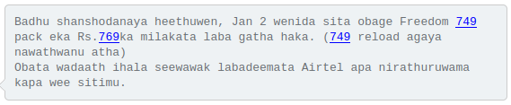 Screenshot_20231230_200104.png
