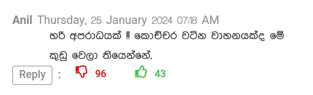 Screenshot_2024-01-25-21-47-54-153_com.android.chrome-edit.jpg