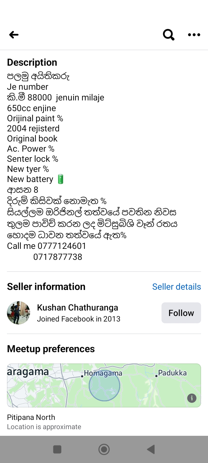 Screenshot_2024-02-27-23-59-30-452_com.facebook.katana.jpg