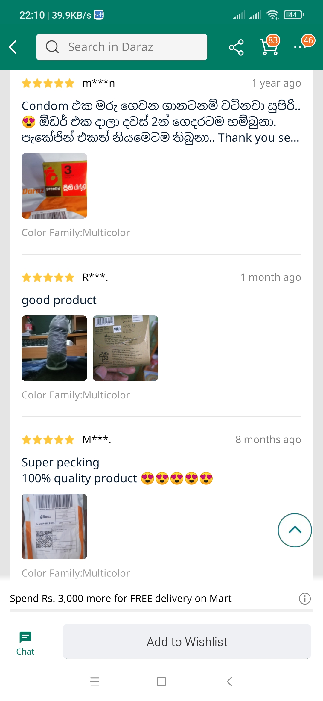 Screenshot_2024-04-07-22-10-19-184_com.daraz.android.jpg