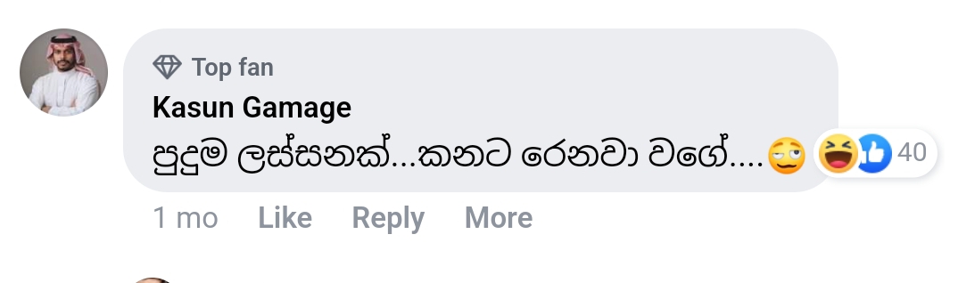 Screenshot_2024-05-28-21-48-53-502_com.facebook.katana-edit.jpg