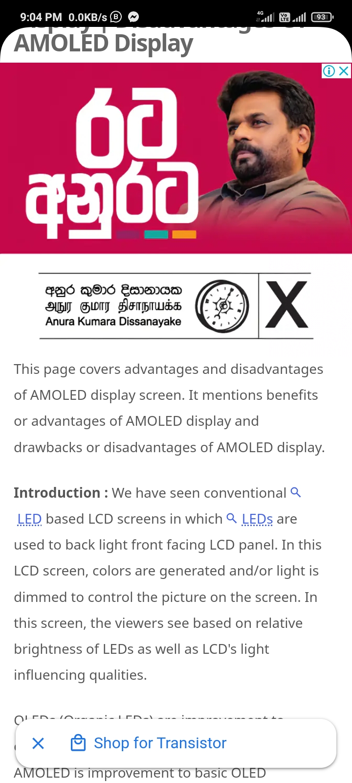 Screenshot_2024-08-28-21-04-27-593_com.android.chrome.jpg