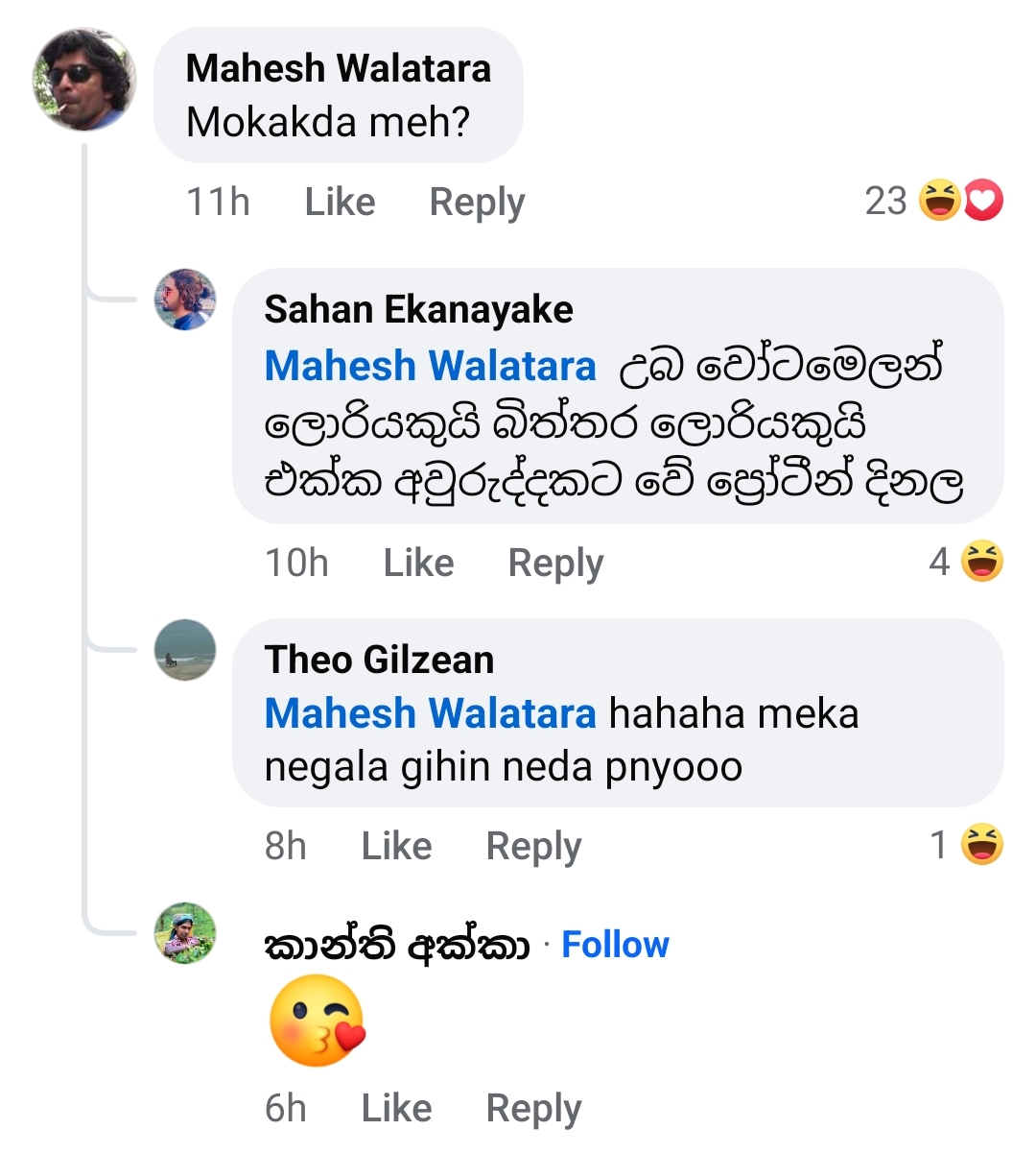 Screenshot_2024-10-04-07-29-14-876_com.facebook.katana-edit.jpg