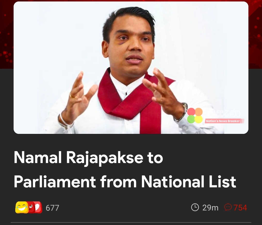 Screenshot_2024-11-16-14-00-10-979-edit_lk.bhasha.helakuru.jpg