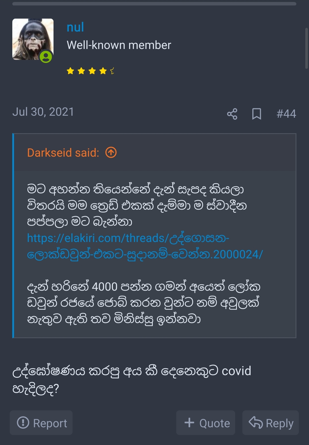 Screenshot_20240127_233107.jpg