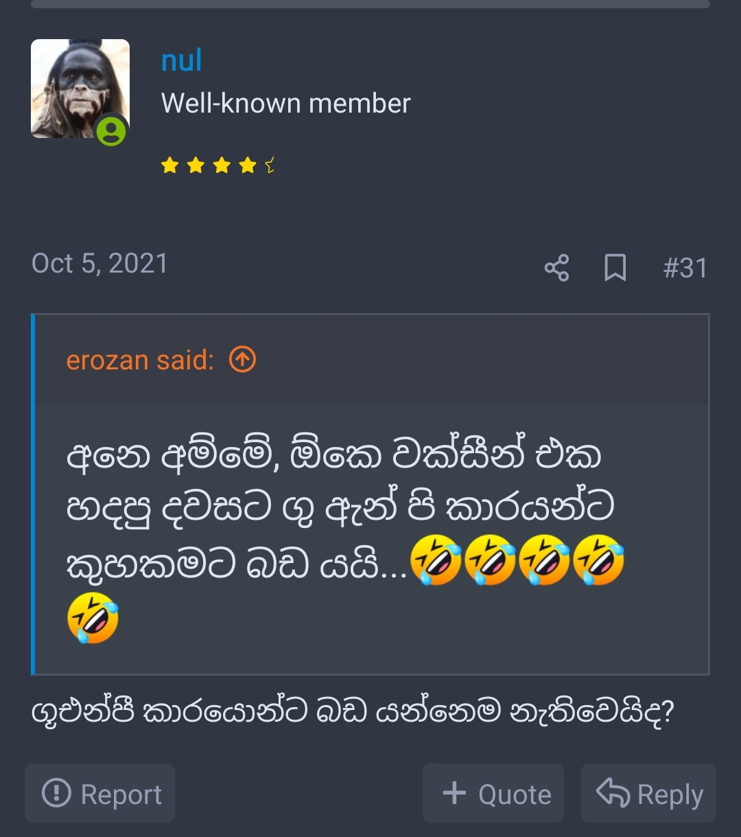 Screenshot_20240127_233153.jpg