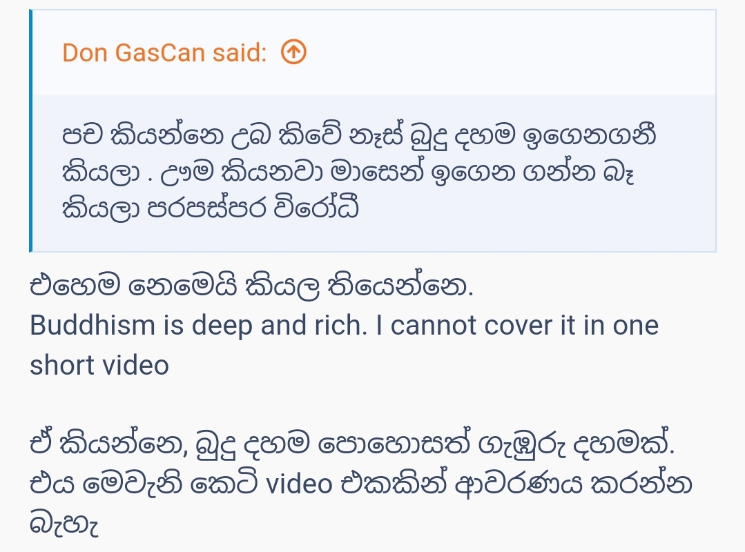 Screenshot_20240216_173058_Chrome.jpg