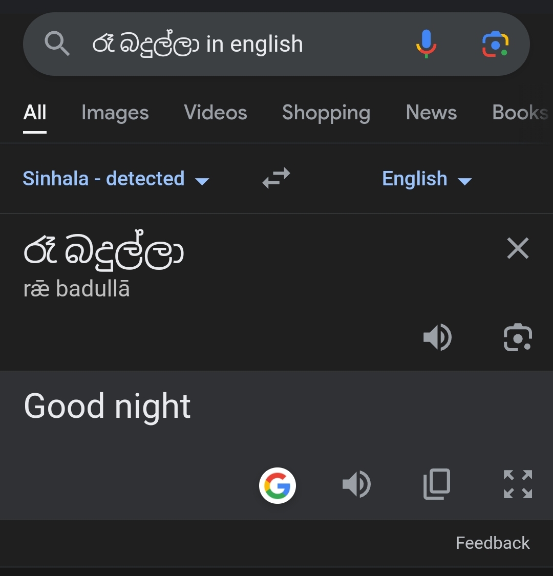Screenshot_20240412_235335_Chrome.jpg