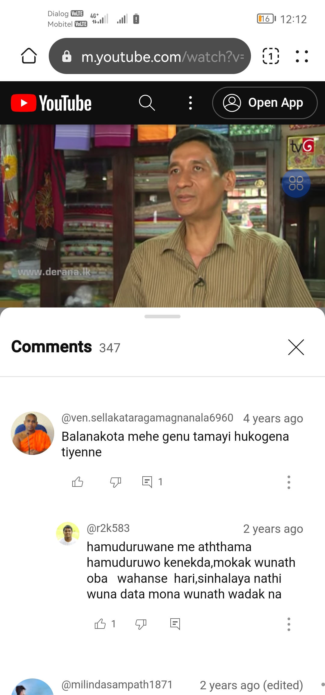 Screenshot_20240422_001257_com.huawei.browser.jpg